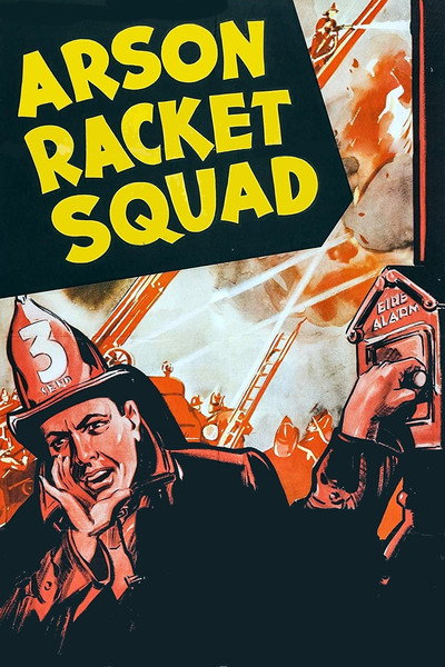 Póster de Arson Gang Busters