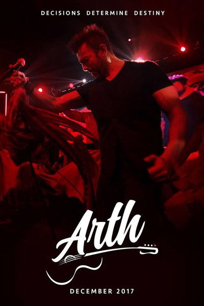 Póster de Arth - The Destination