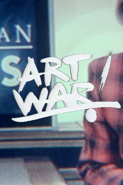 Póster de Artwar Loop 2