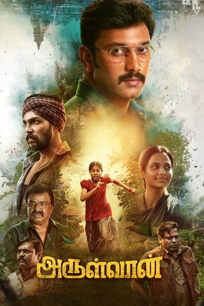 Póster de Arulvaan