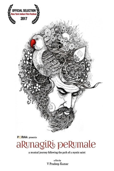 Póster de Arunagiri Perumale