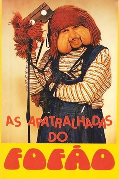 Póster de As Apatralhadas do Fofão