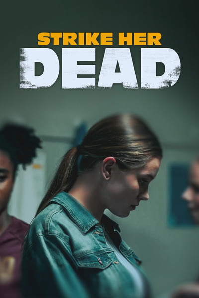 Póster de Asesinato encubierto