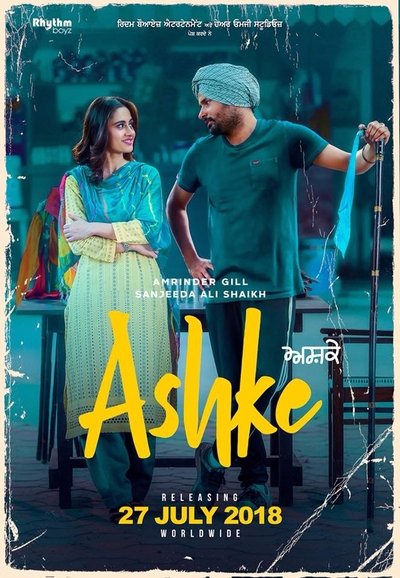 Póster de Ashke