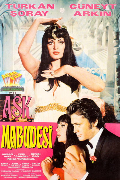 Póster de Ask Mabudesi