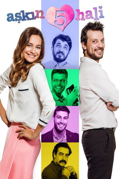 Póster de Askin 5 Hali