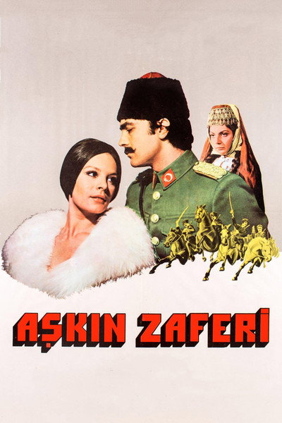 Póster de Askin Zaferi