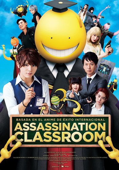 Póster de Assassination classroom