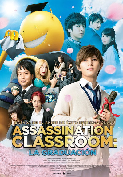 Póster de Assassination classroom: La graduación
