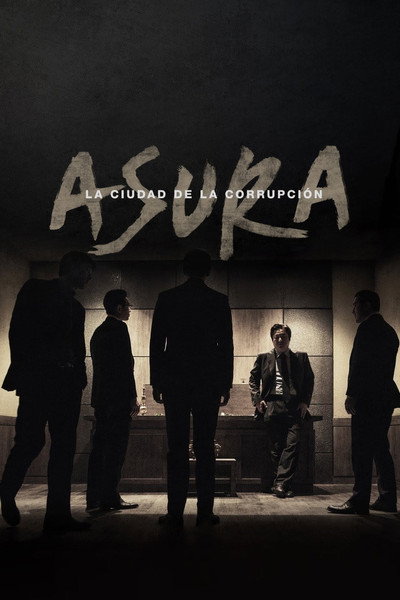 Póster de Asura