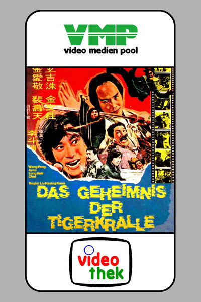 Póster de At Risk of Life