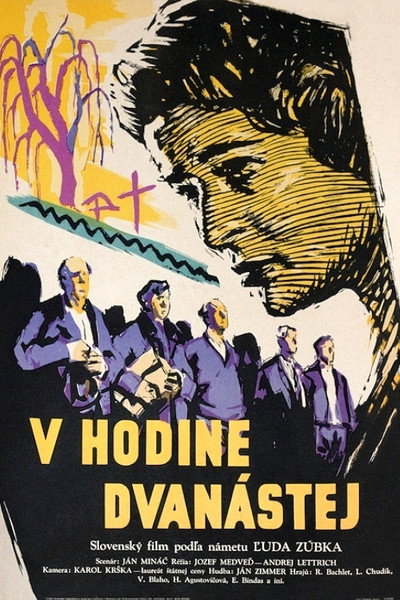 Póster de At the Eleventh Hour