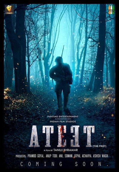 Póster de Ateet