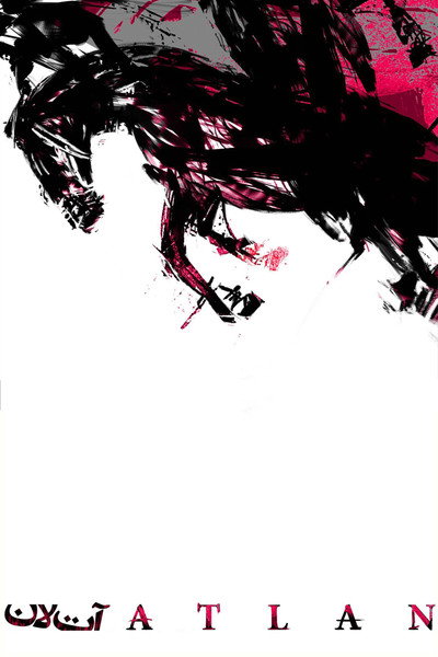 Póster de Atlan