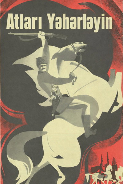 Póster de Atlari yaharlayin