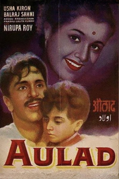Póster de Aulad