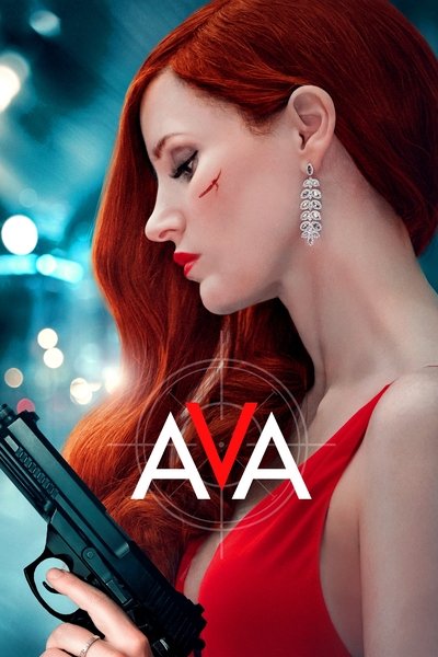 Póster de Ava
