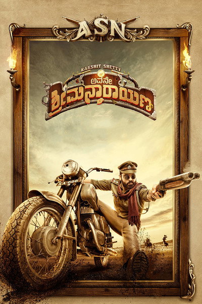 Póster de Avane Srimannarayana