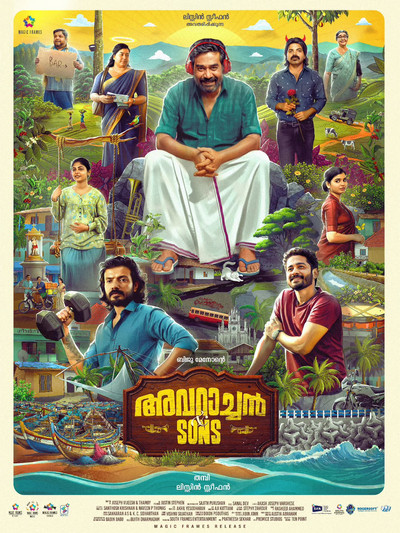 Póster de Avarachan & Sons