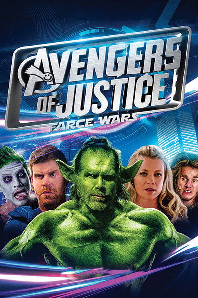 Póster de Avengers of Justice: Farce Wars