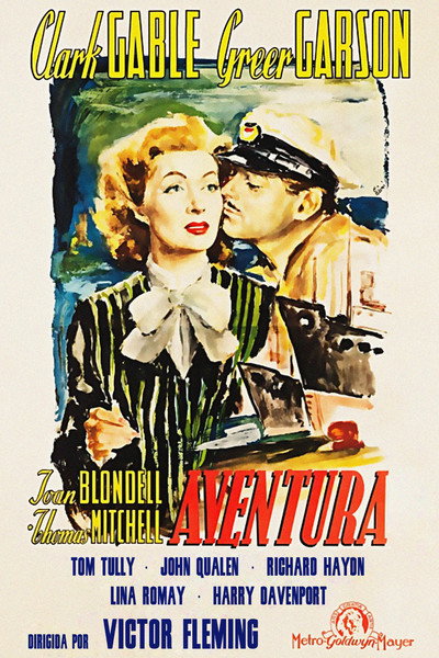Póster de Aventura