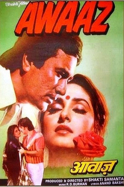 Póster de Awaaz
