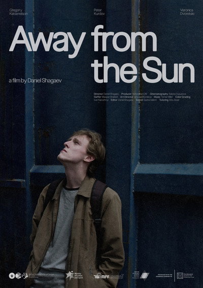 Póster de Away from the Sun