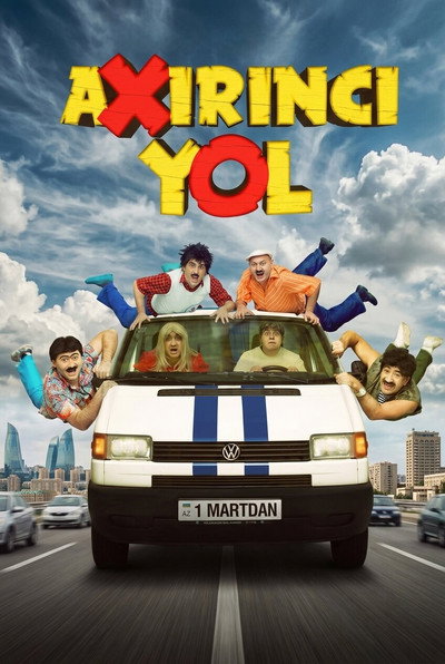 Póster de Axirinci yol