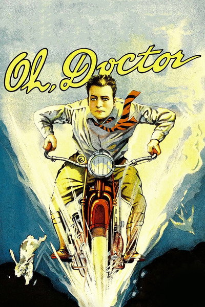 Póster de ¡Ay, doctor!