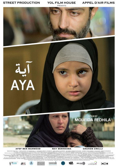 Póster de Aya