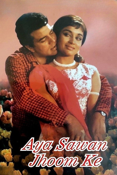Póster de Aya Sawan Jhoom Ke