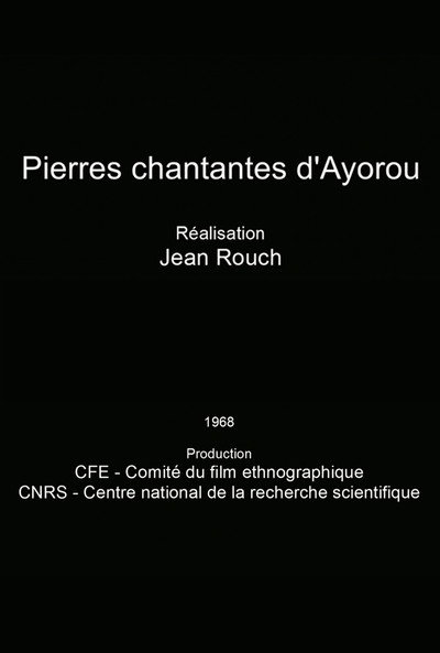 Póster de Ayorou Singing Stones