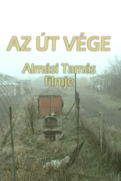 Póster de Az út vége
