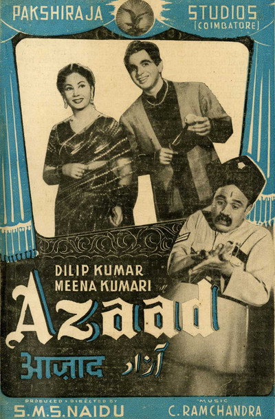 Póster de Azaad