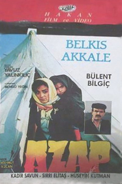Póster de Azap