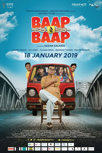 Póster de Baap Re Baap