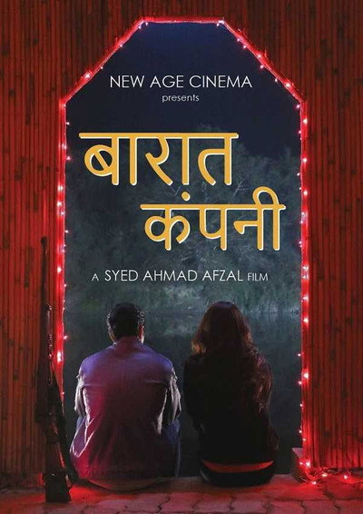 Póster de Baaraat Company
