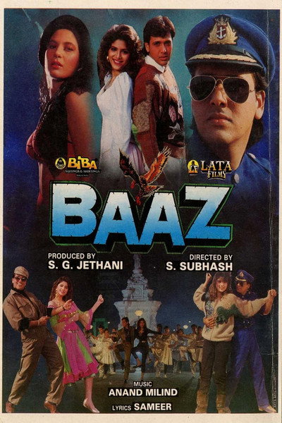 Póster de Baaz