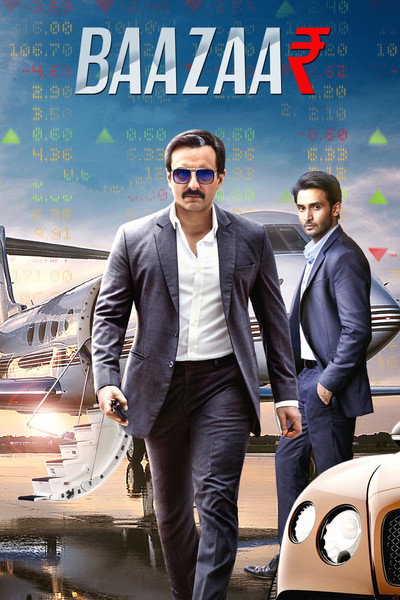 Póster de Baazaar