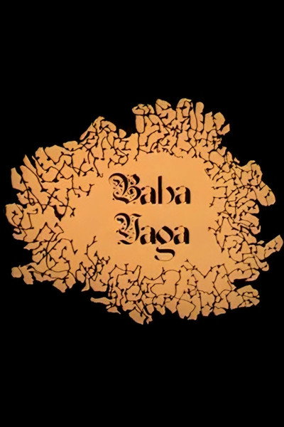 Póster de Baba Yaga