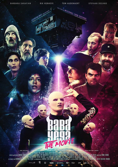 Póster de Baba Yega: The Movie