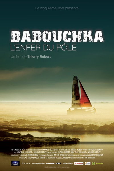 Póster de Babouchka: The North Pole - A Return to Hell