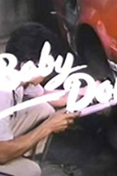 Póster de Baby Doll