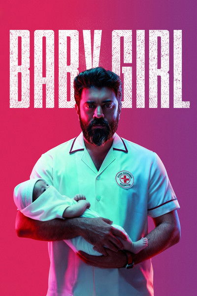 Póster de Baby Girl