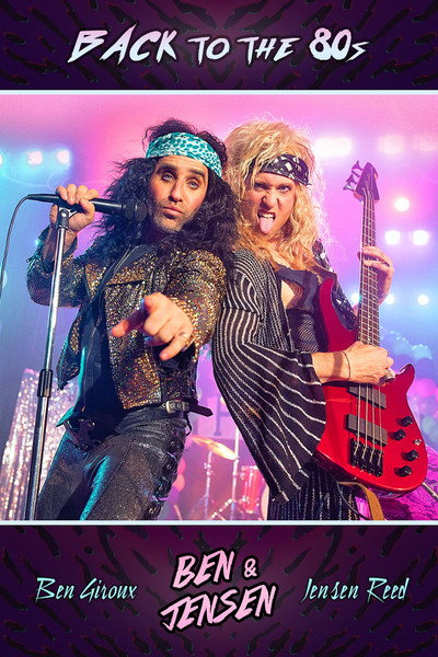 Póster de Back to the 80's