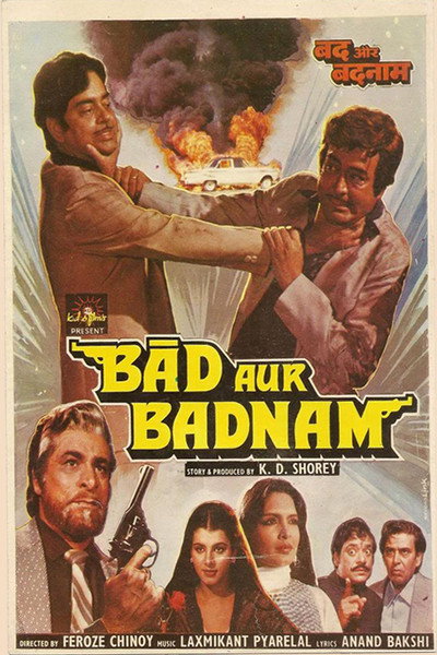 Póster de Bad Aur Badnaam