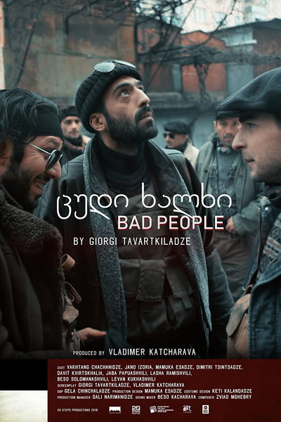 Póster de Bad People