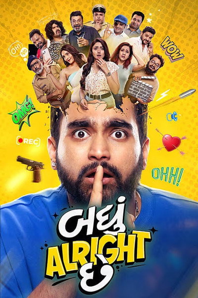 Póster de Badhu Alright Che