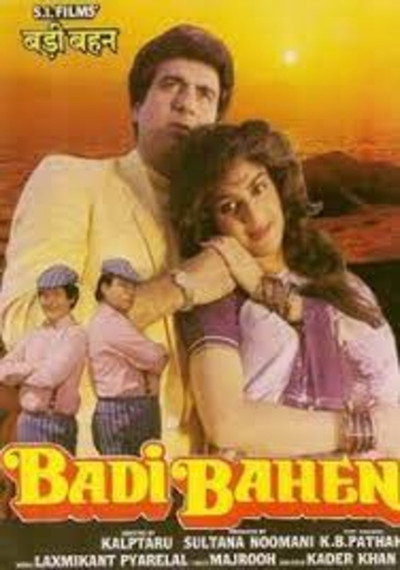 Póster de Badi Bahen