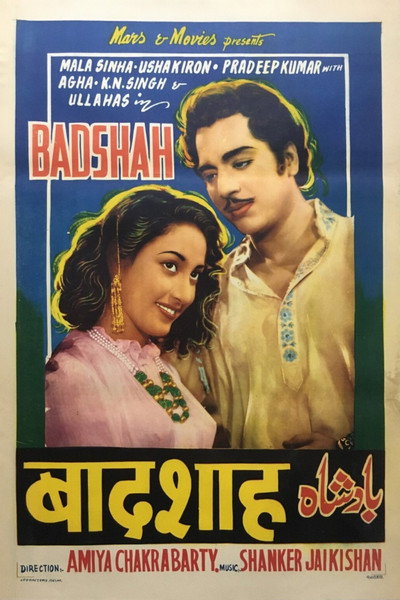 Póster de Badshah